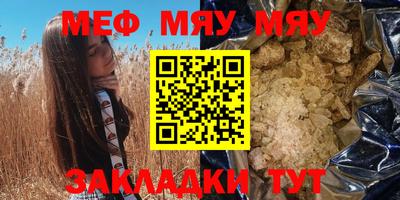 PSILOCYBIN Кимры