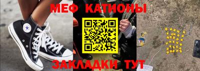 крисы Кинель