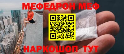 гашиш Кингисепп