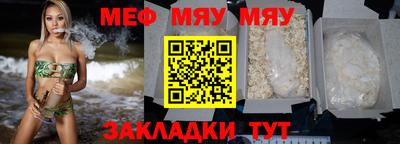 гашиш Кингисепп