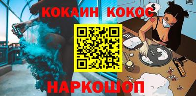 крисы Кинель