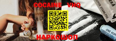 PSILOCYBIN Кимры