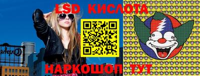 гашиш Кингисепп