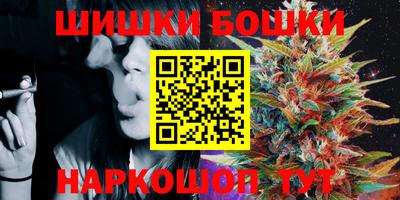 крисы Кинель