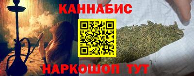 крисы Кинель
