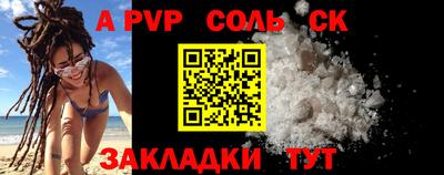 PSILOCYBIN Кимры
