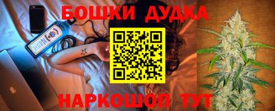 гашиш Кингисепп