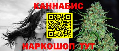 крисы Кинель