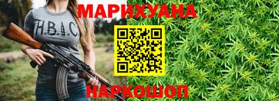 гашиш Кингисепп