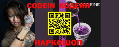 гашиш Кингисепп