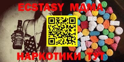 крисы Кинель