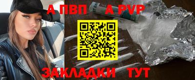 PSILOCYBIN Кимры