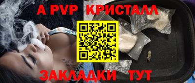 PSILOCYBIN Кимры
