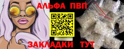 PSILOCYBIN Кимры