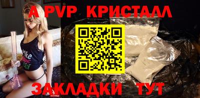 PSILOCYBIN Кимры
