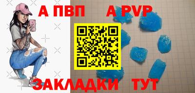 PSILOCYBIN Кимры