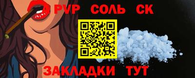 PSILOCYBIN Кимры