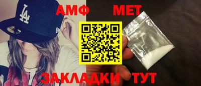 гашиш Кингисепп