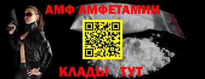 крисы Кинель