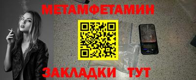 PSILOCYBIN Кимры