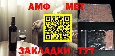 крисы Кинель