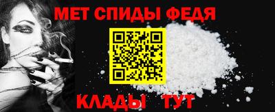 гашиш Кингисепп