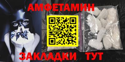 крисы Кинель