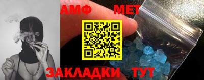 PSILOCYBIN Кимры