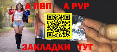 крисы Кинель