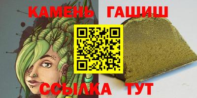 PSILOCYBIN Кимры