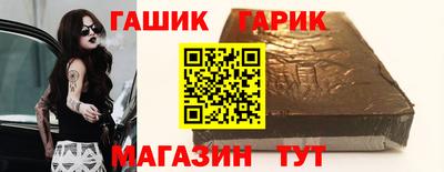 крисы Кинель
