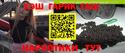 PSILOCYBIN Кимры