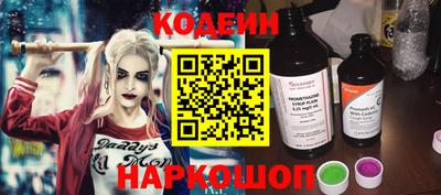 PSILOCYBIN Кимры