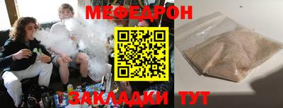PSILOCYBIN Кимры