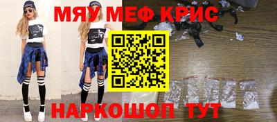 PSILOCYBIN Кимры