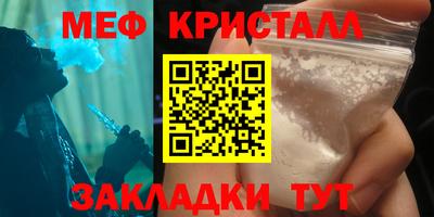 гашиш Кингисепп