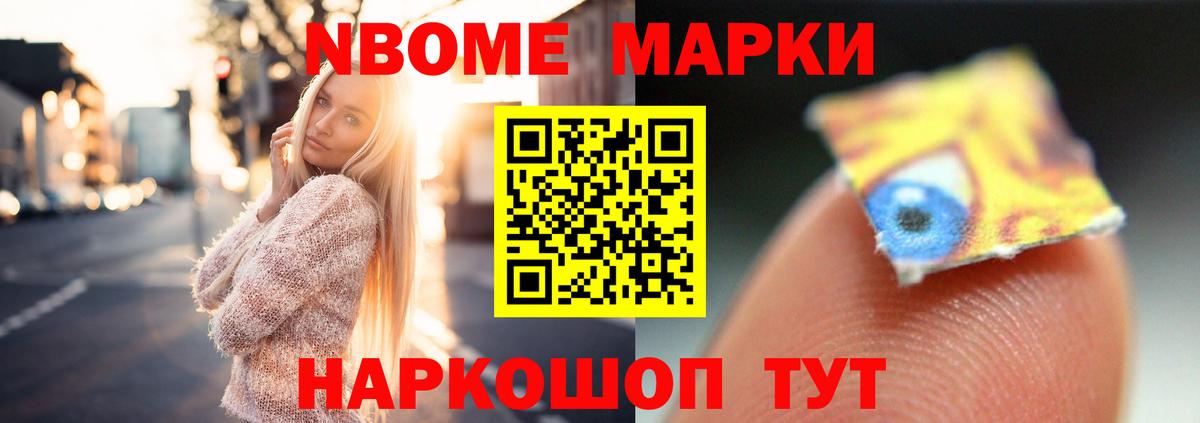 hydra онион  Лсд 25 экстази кислота  Вход с VPN  ЛСД экстази кислота  Коркино 